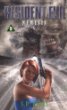 Resident Evil #5: Nemesis (S.D. Perry)